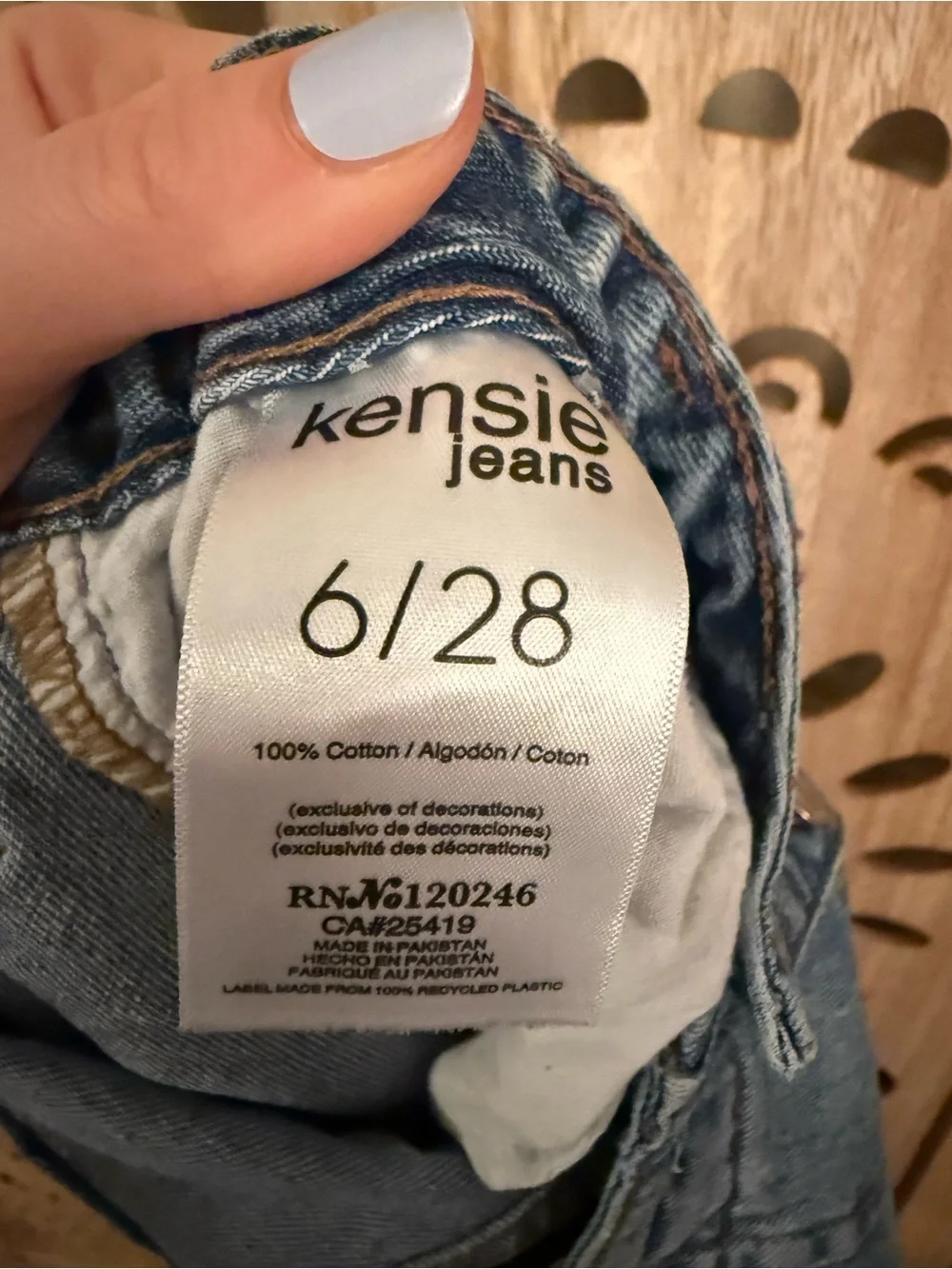 Kensie waist 14